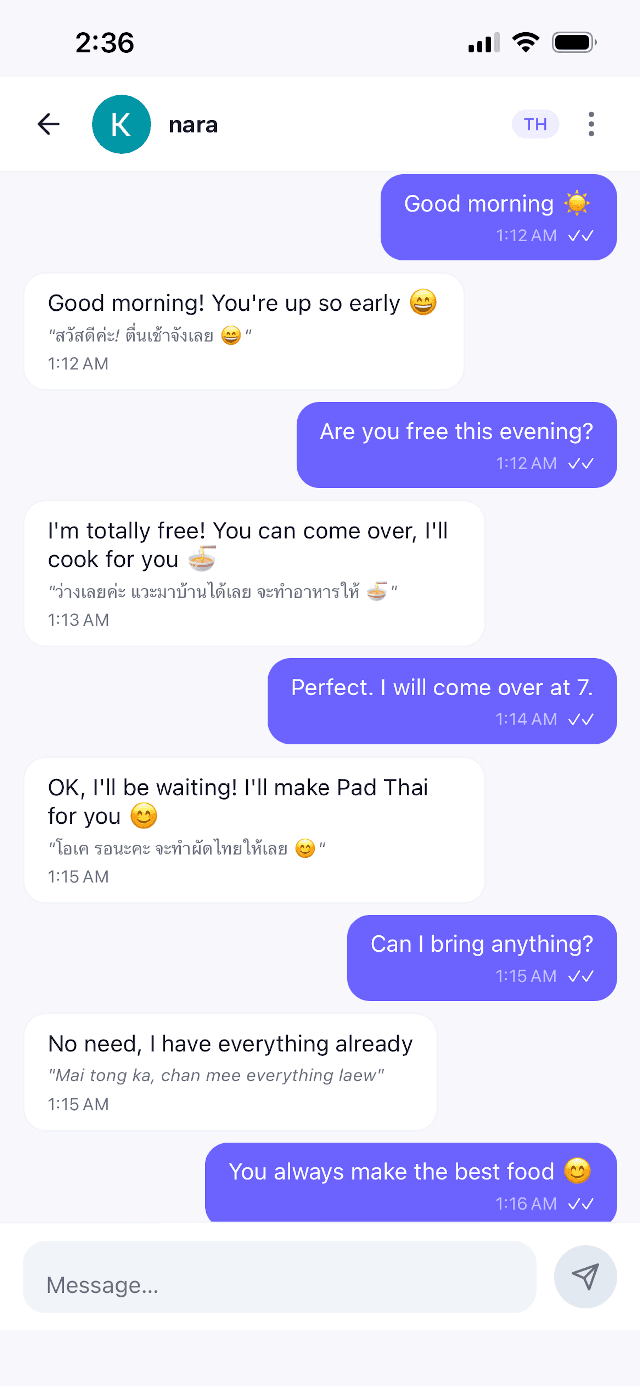 English chat view